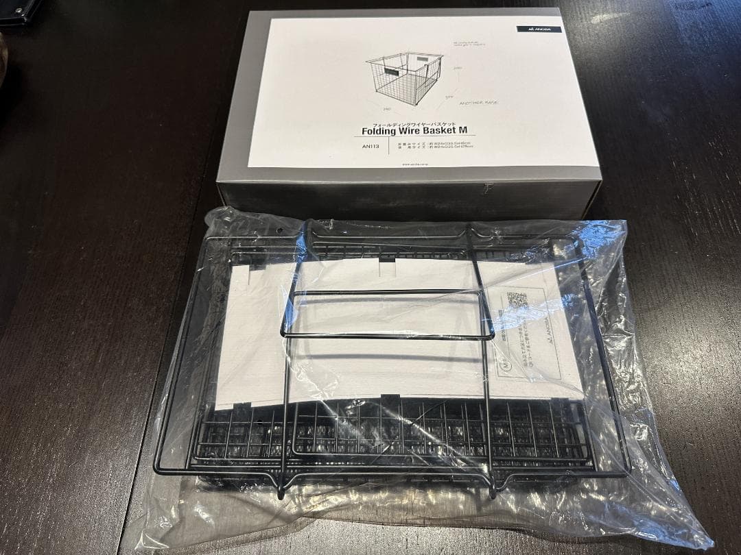 【未使用】ANOBA フォールディングワイヤーバスケット M アノバ