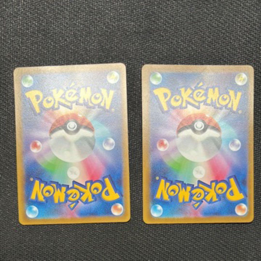 ポケモンカード 151 AR SAR UR SR 21枚セット