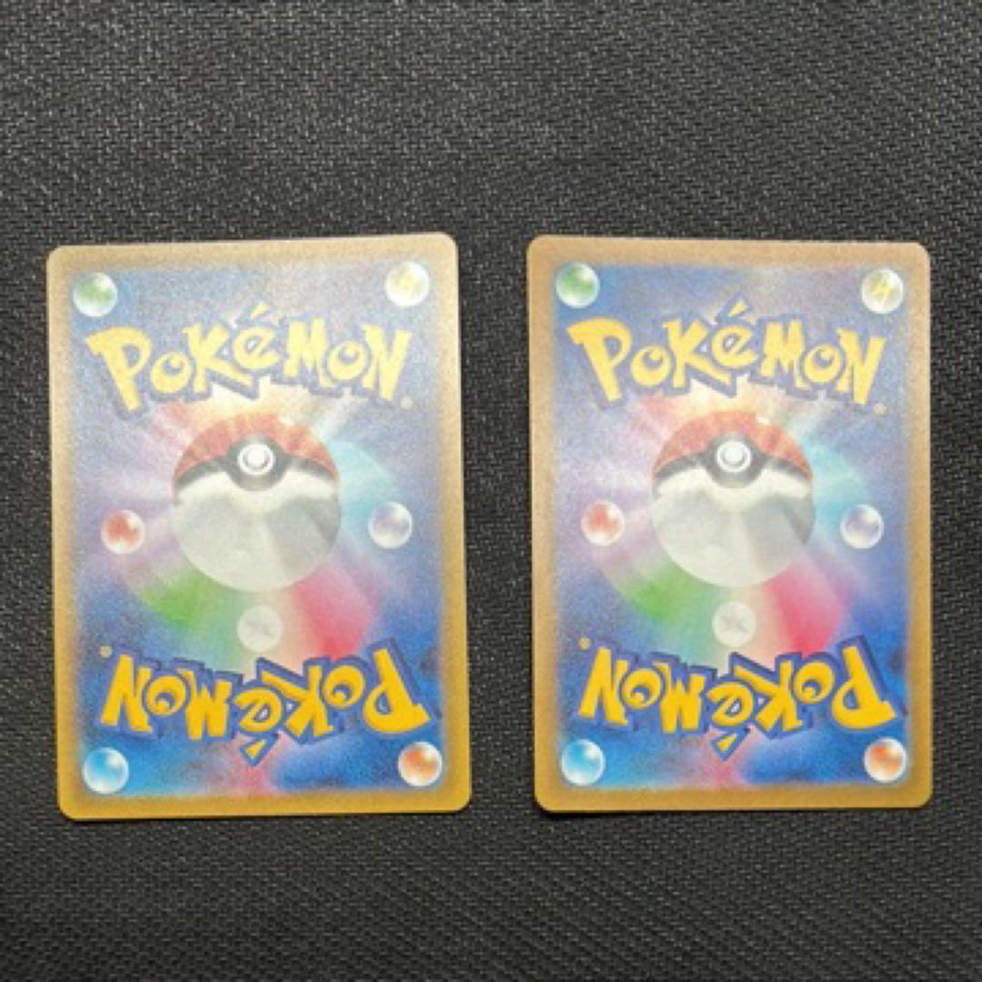 ポケモンカード 151 AR SAR UR SR 21枚セット