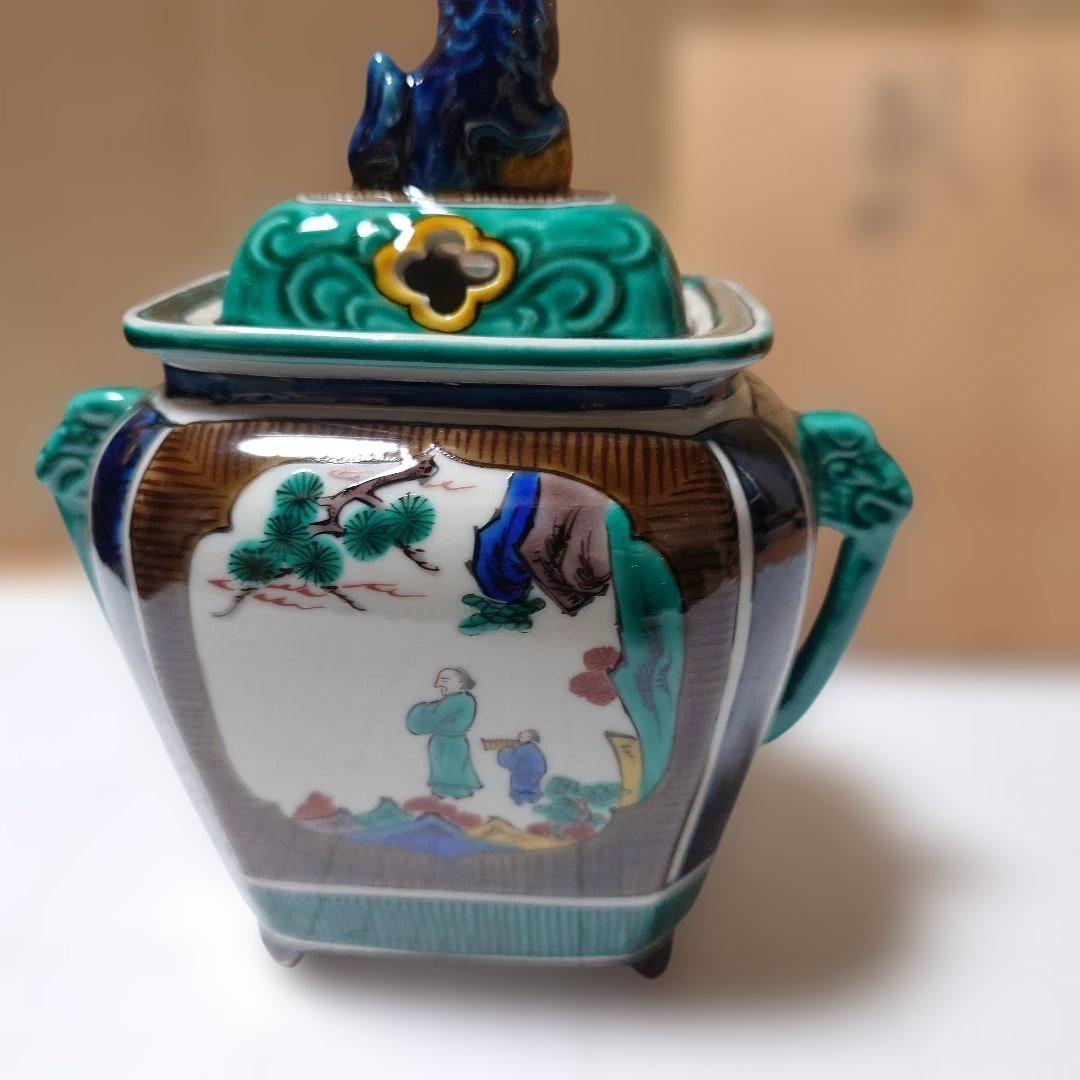 古九谷焼　九谷焼　香炉
