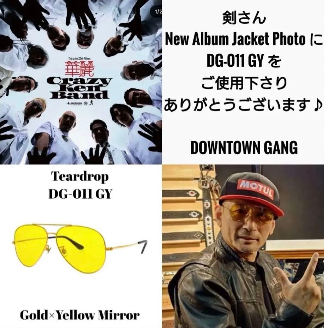 横山剣 クレイジーケンバンド 愛用モデル サングラス イエロー × ゴールド