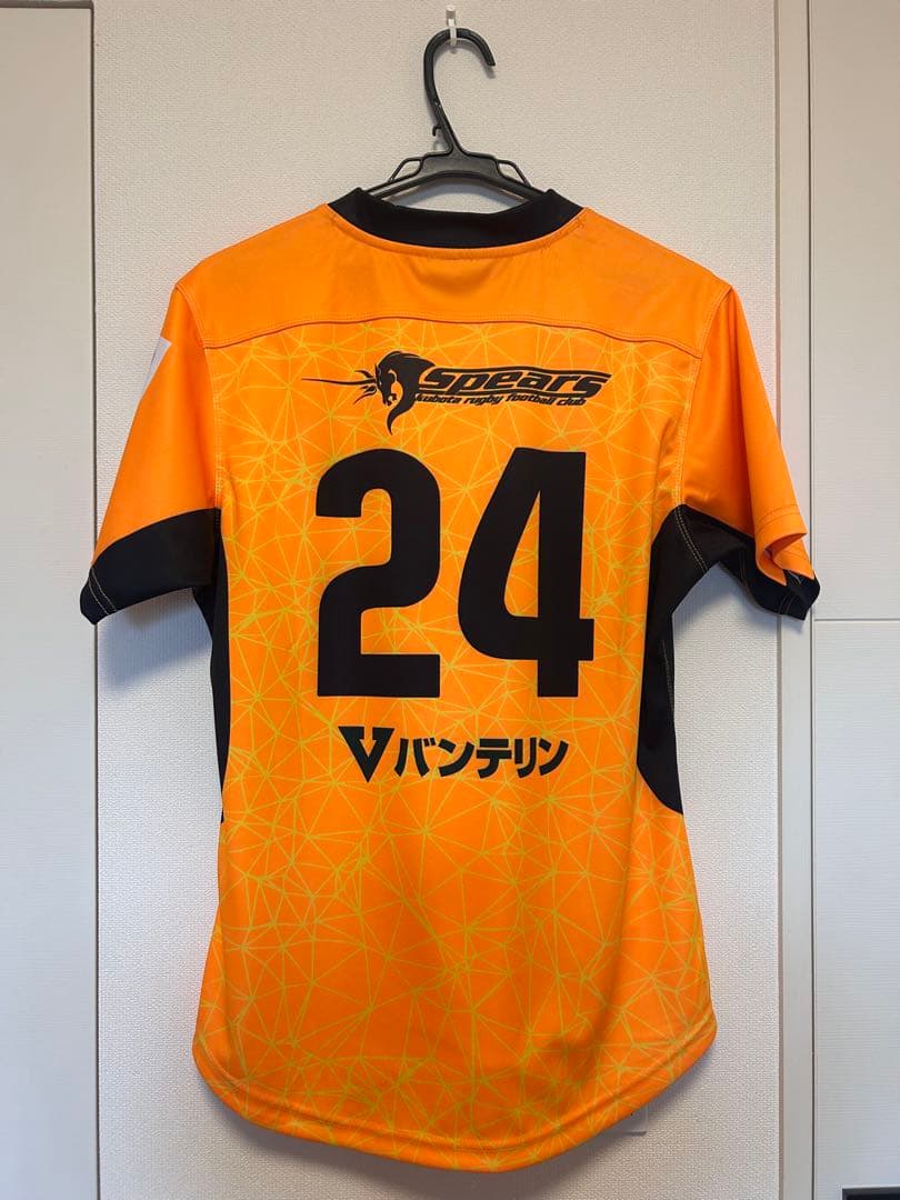 BLK Spears ラグビージャージ 24番 サイン入り