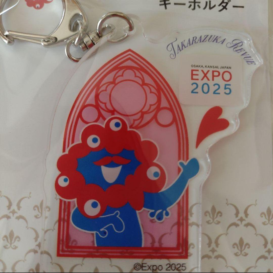 ミャクミャク　ペア　宝塚歌劇団 アクリルキーホルダー EXPO 2025