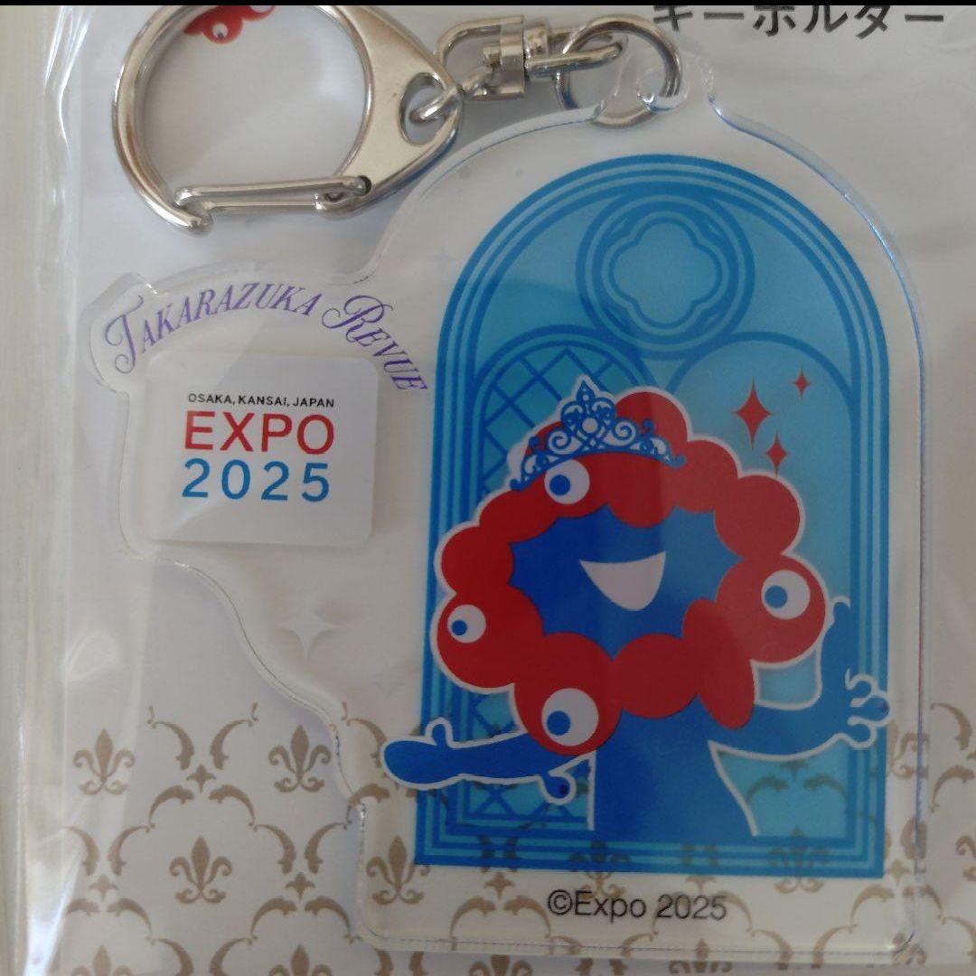 ミャクミャク　ペア　宝塚歌劇団 アクリルキーホルダー EXPO 2025