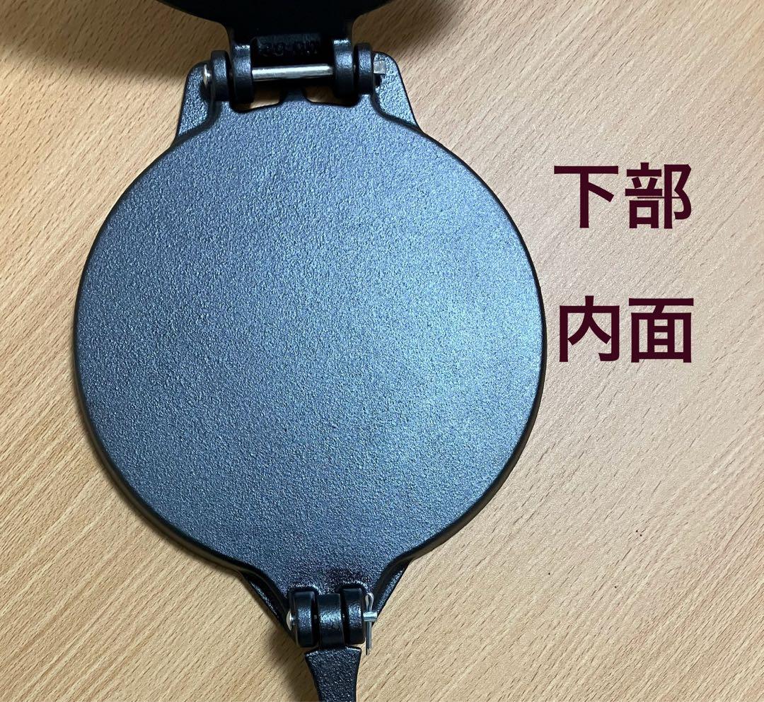 VICTORIA 8インチ トルティーヤプレス ノーマル【日本正規品】20cm