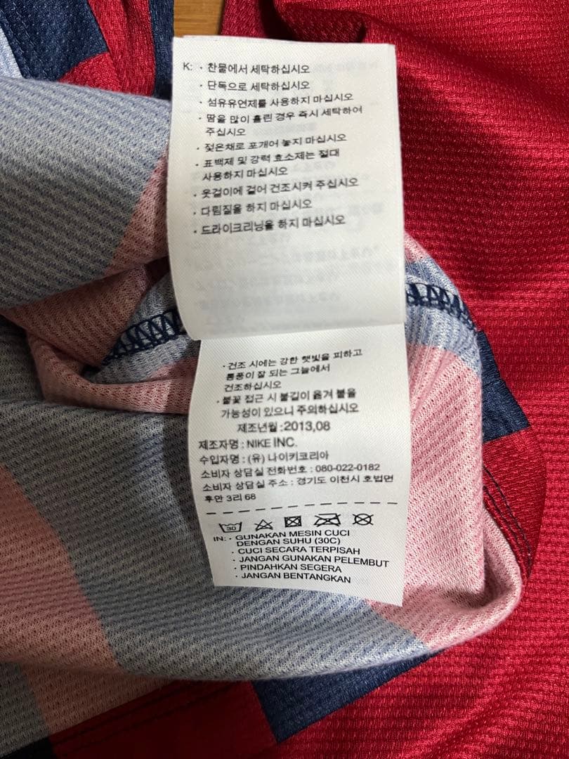 【正規品・希少長袖】バルセロナ イニエスタ ユニフォーム 13-14 Lサイズ