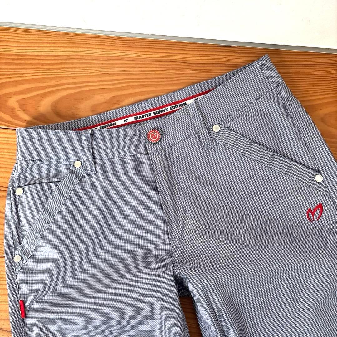 マスターバニー　ロングパンツ