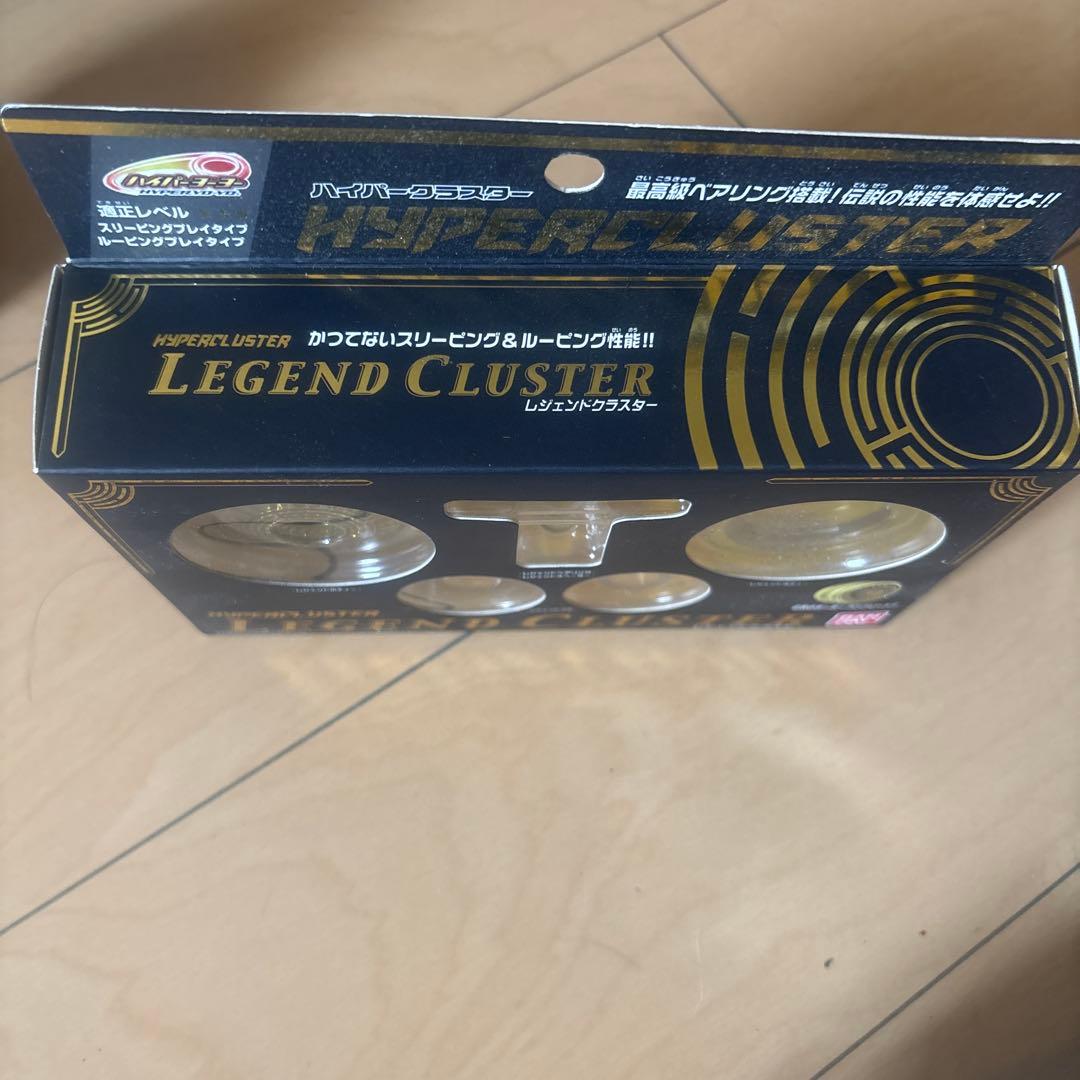 レジェンドクラスター