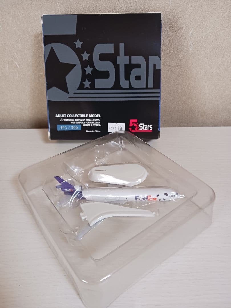 航空機・ヘリコプター FedEx Express MD-11 Panda