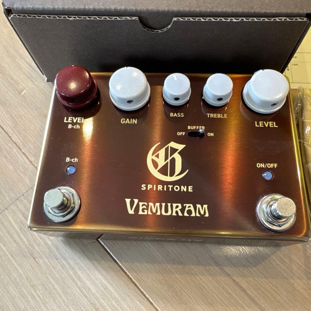 1stロット400番代vemuram spiritone