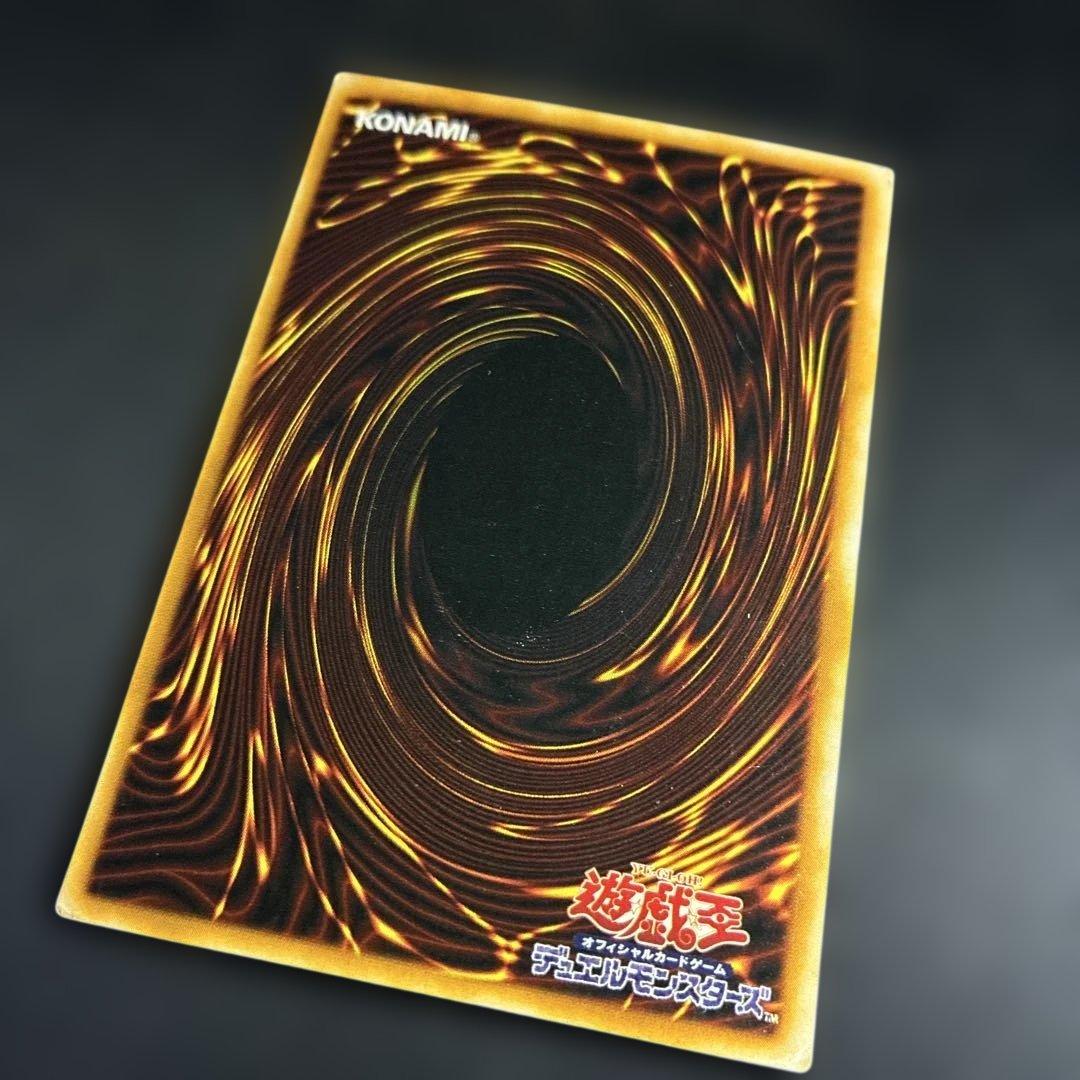 【遊戯王カード】マジシャン・オブ・ブラックカオス P3-07