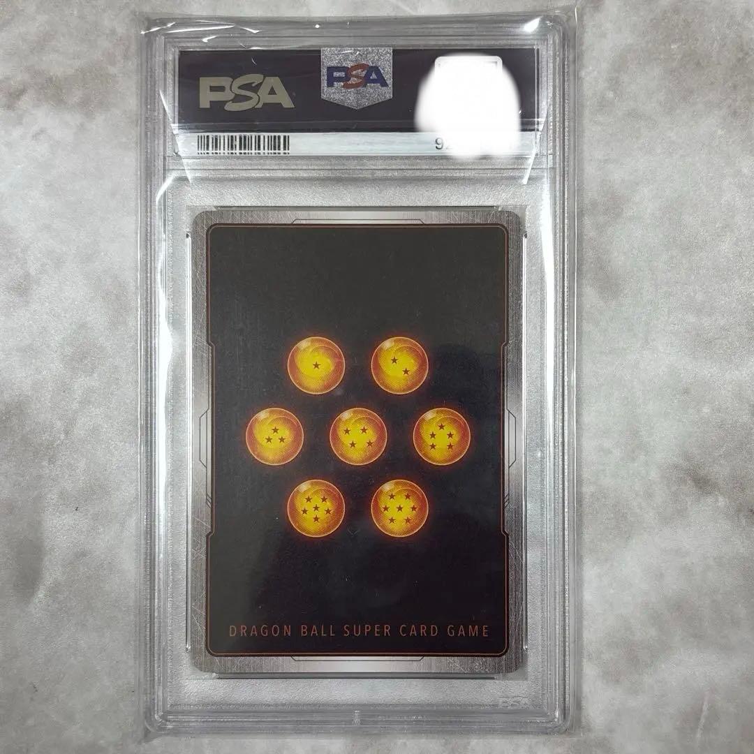 ドラゴンボールフュージョンワールド ギガンティックミーティア PSA10