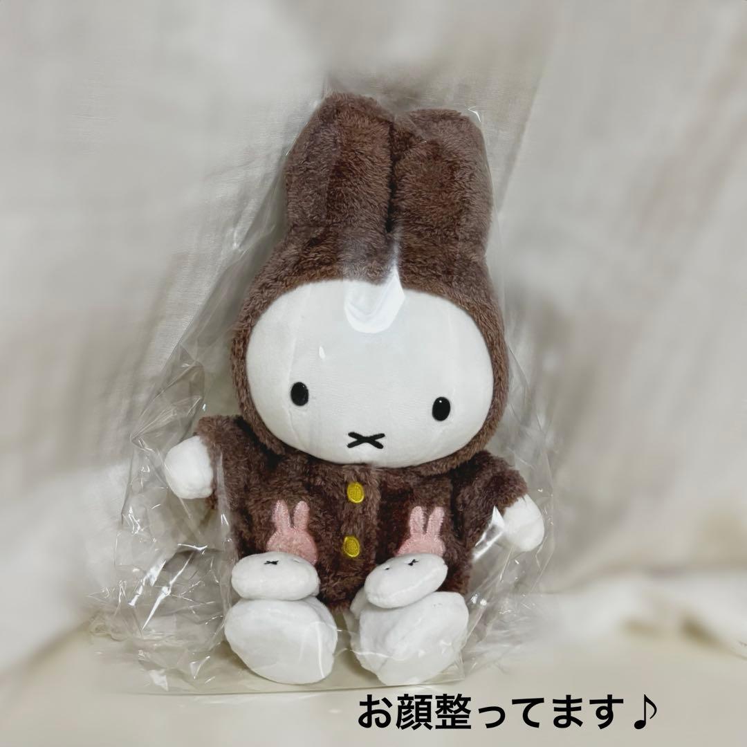 ふわふわルームウェアミッフィーぬいぐるみ