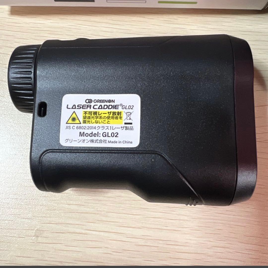 グリーンオン　レーザーキャディGREENON LASER CADDIE GL02