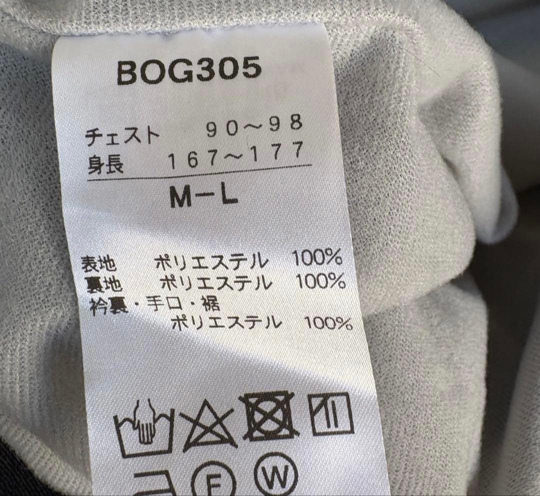 週末セール‼️ グランドコート　L