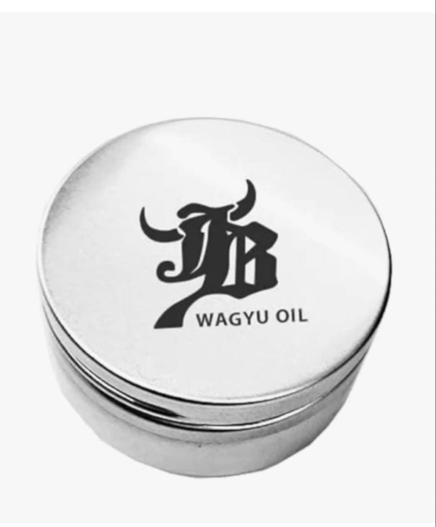 和牛JB プロティオス グラブオイル グラブ用 トリートメント & 保革オイル