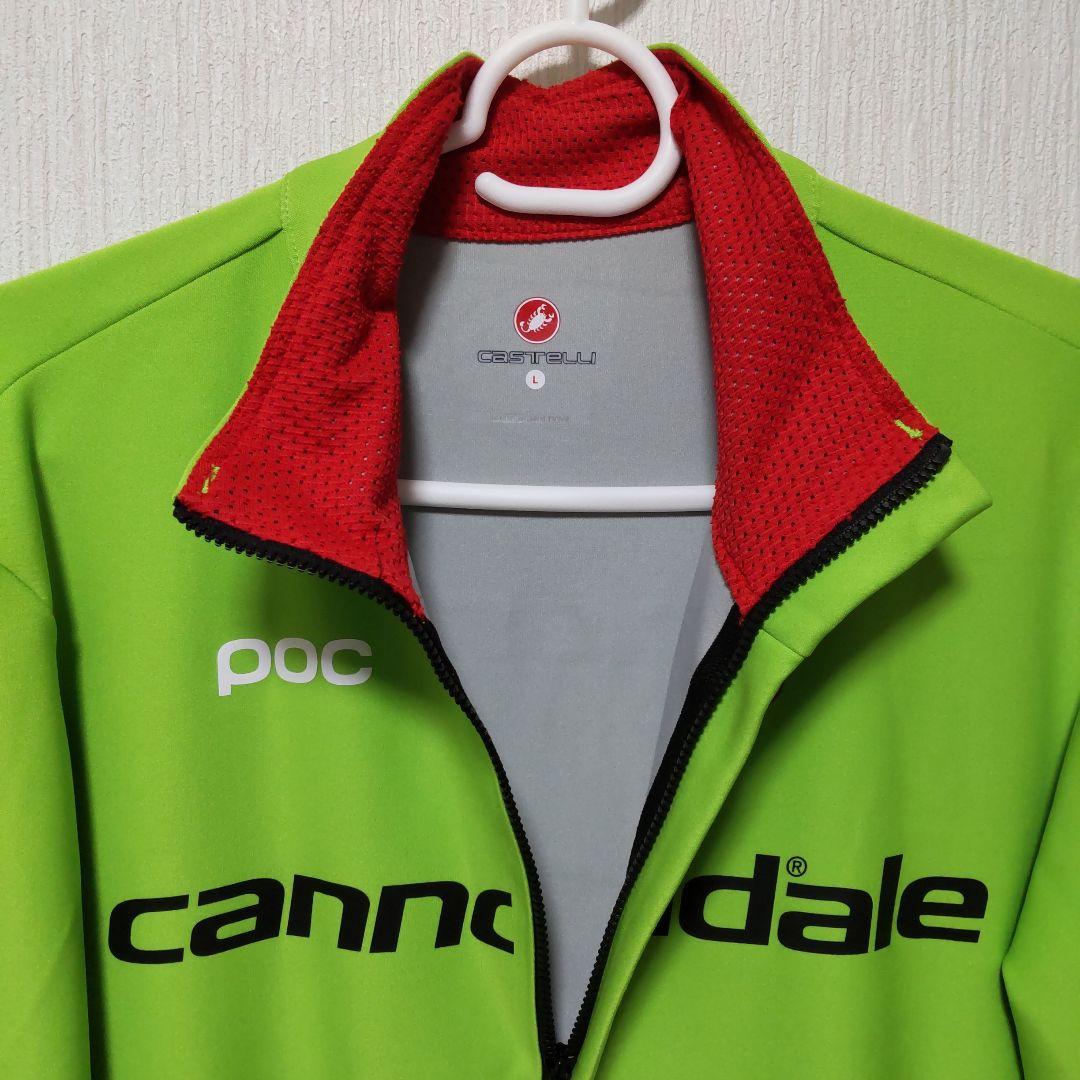 Castelli Cannondale サイクルジャージ L グリーン