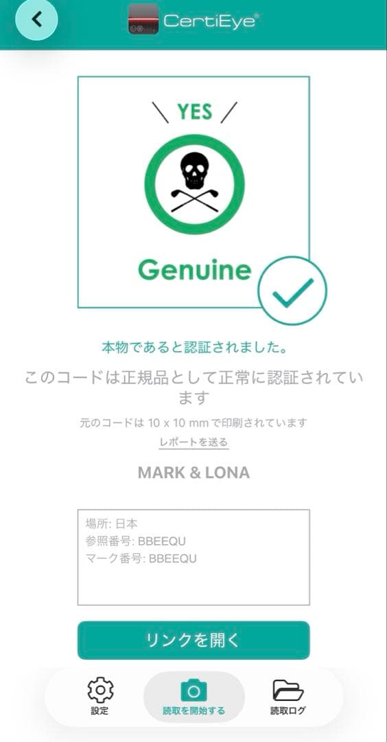 新品 ★ MARK&LONA モックネック シャツ 黒 マーク&ロナ 正規品