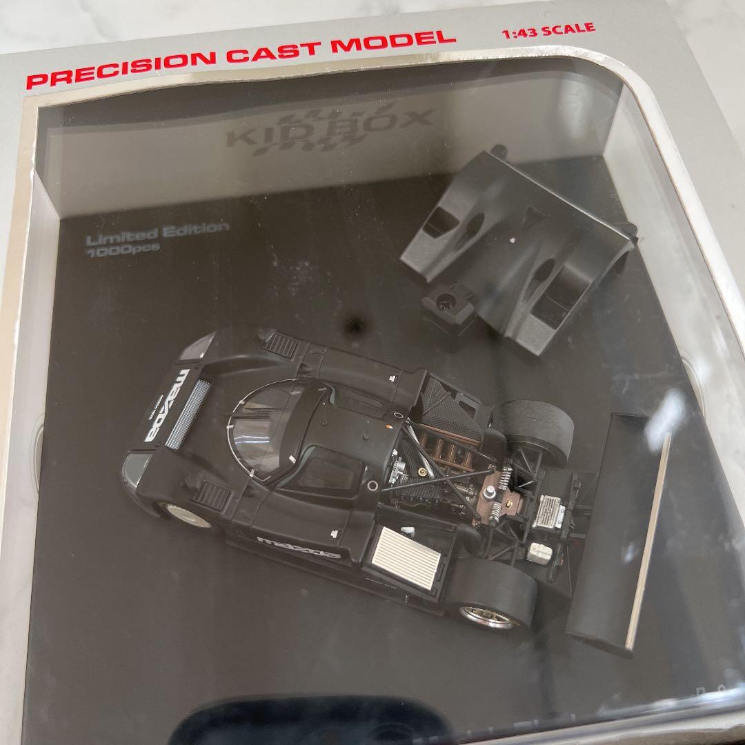 hpi KIDBOX特注 1/43 MAZDA 787B plain color