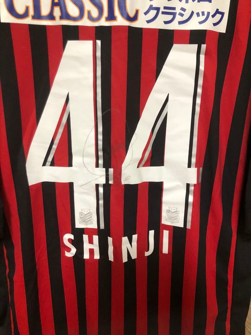 北海道コンサドーレ札幌2014 小野伸二 直筆サイン 移籍初年度仕様