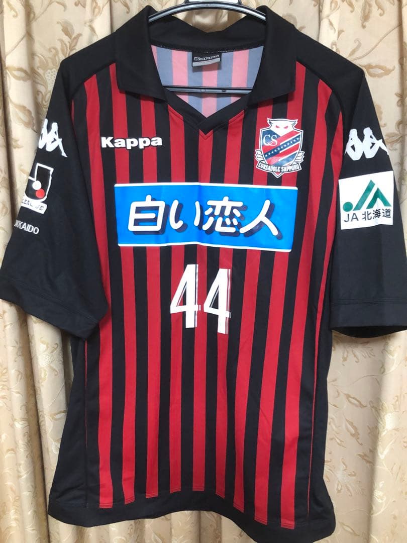 北海道コンサドーレ札幌2014 小野伸二 直筆サイン 移籍初年度仕様