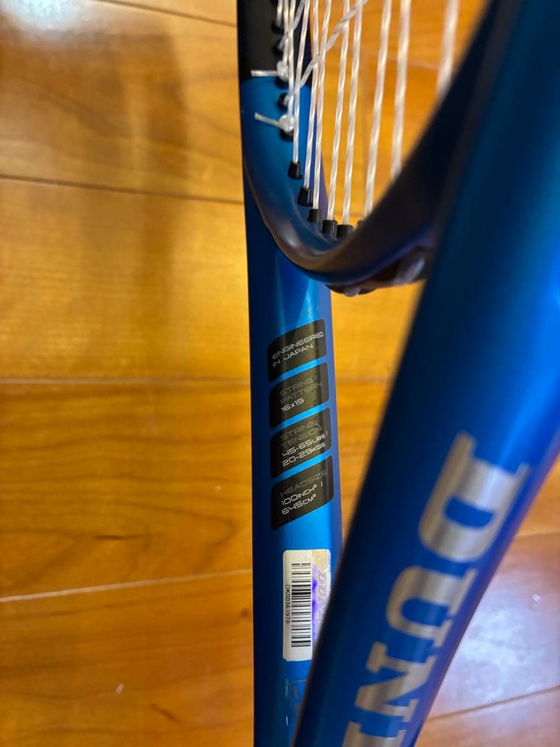 ダンロップ　硬式テニスラケット　FX500LS G1サイズ