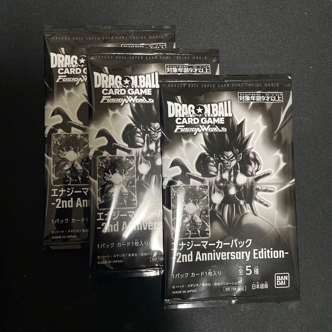 フュージョンワールド デュアル エボリューション 1BOX テープ付き