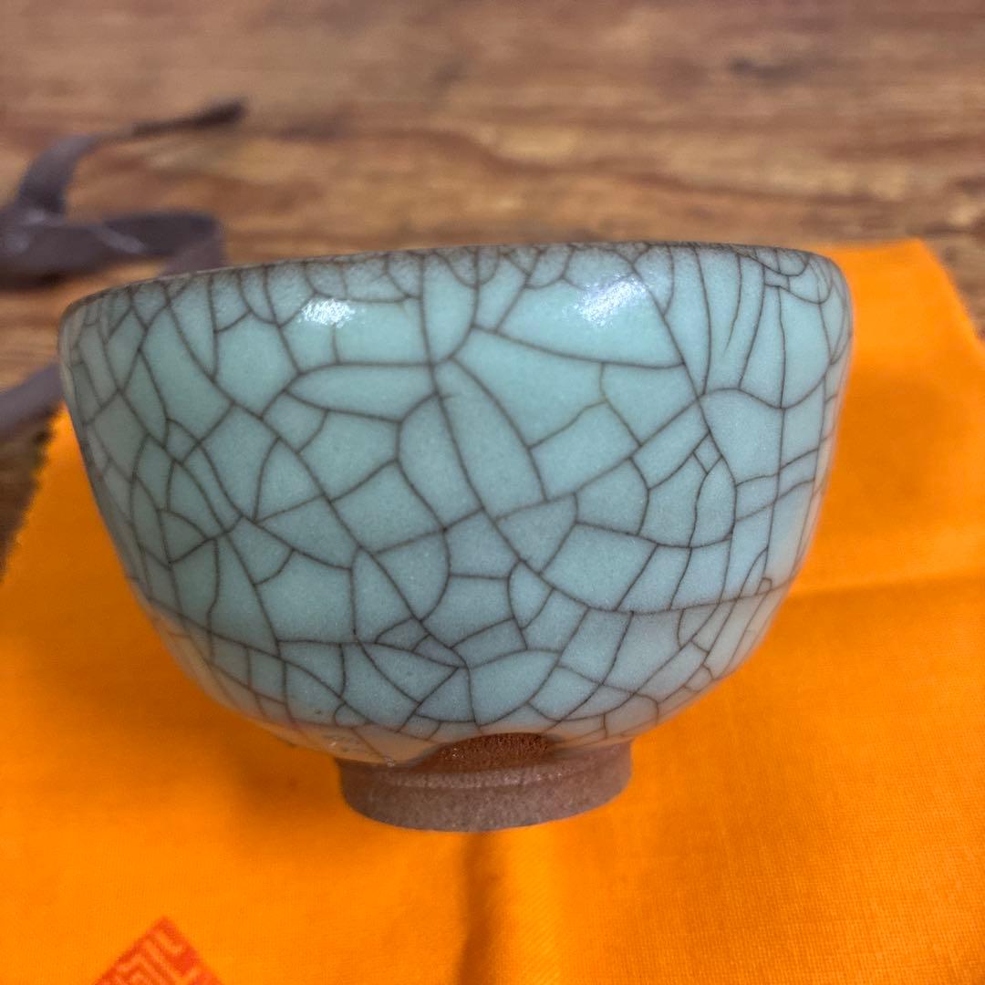 【真作保証】 田中光謙 自作 青磁酒盃　人気作家 日本伝統工芸展 日本工芸正会員