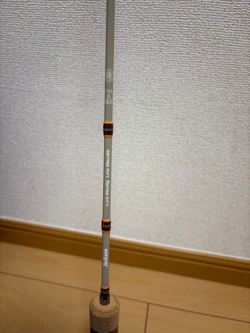 Jackson トラウトシグナル 48UL 新品未使用