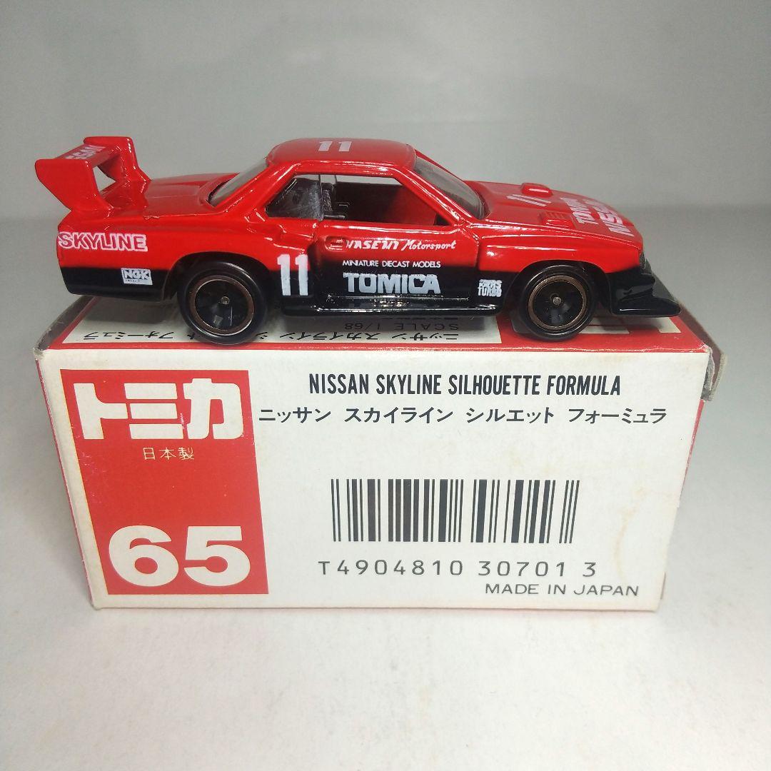 (3526)トミカ 赤箱 日本製 ニッサン スカイライン シルエットフォーミュラ