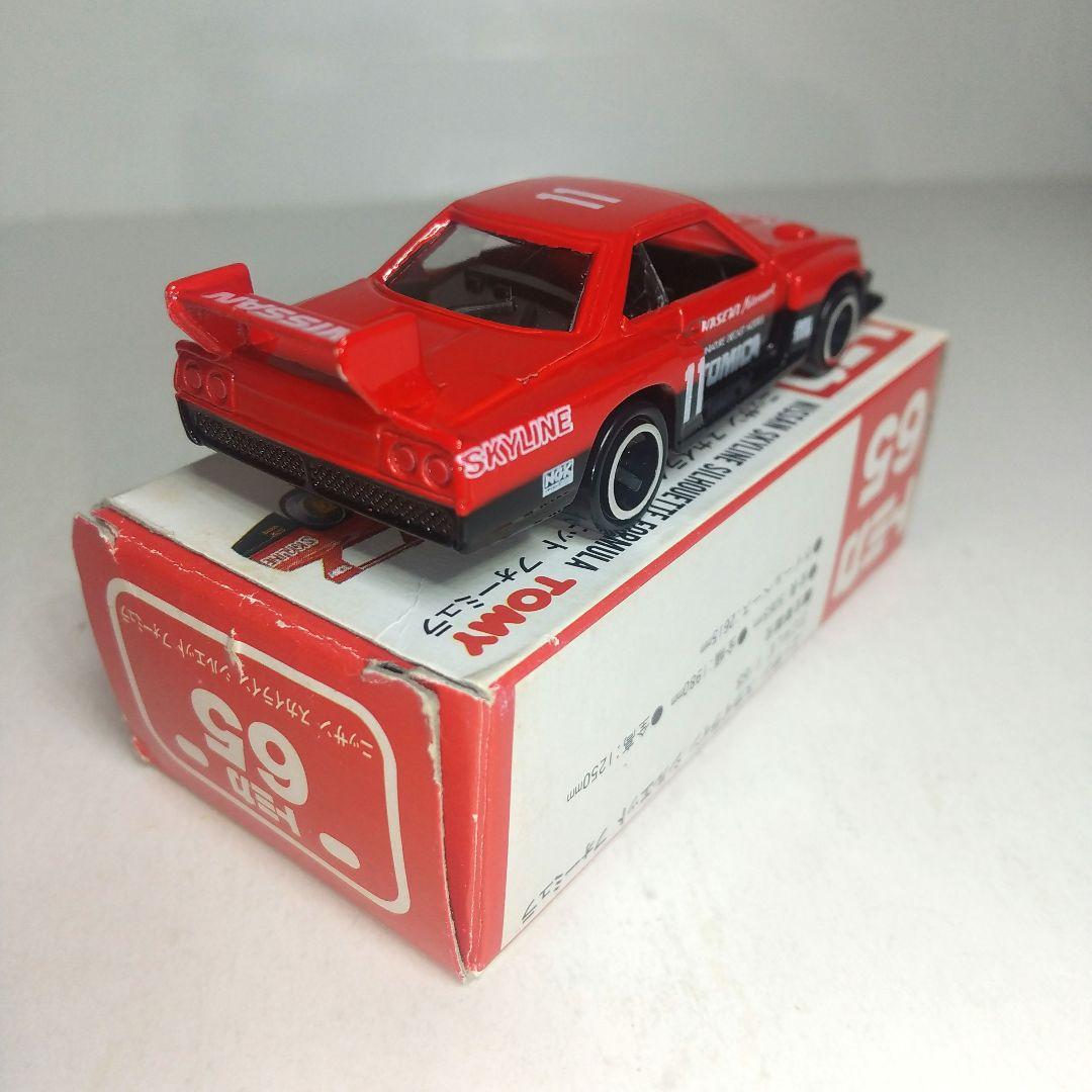 (3526)トミカ 赤箱 日本製 ニッサン スカイライン シルエットフォーミュラ