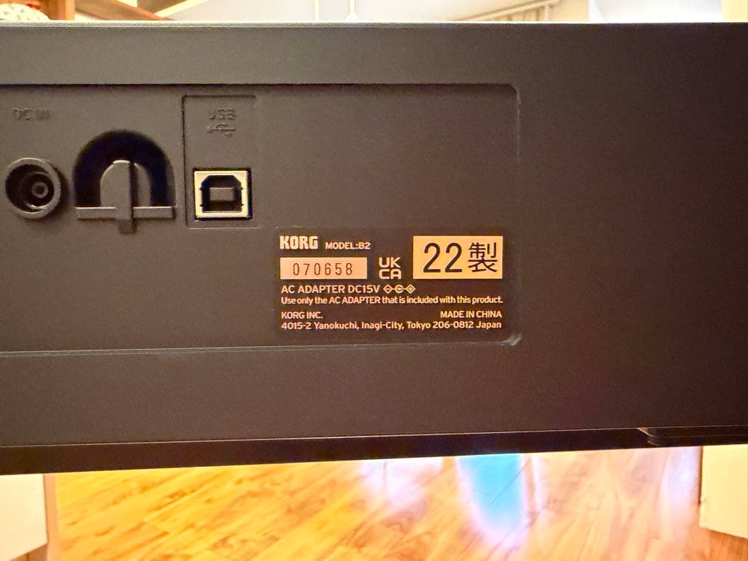 KORG　B2　電子ピアノ　完動品　美品