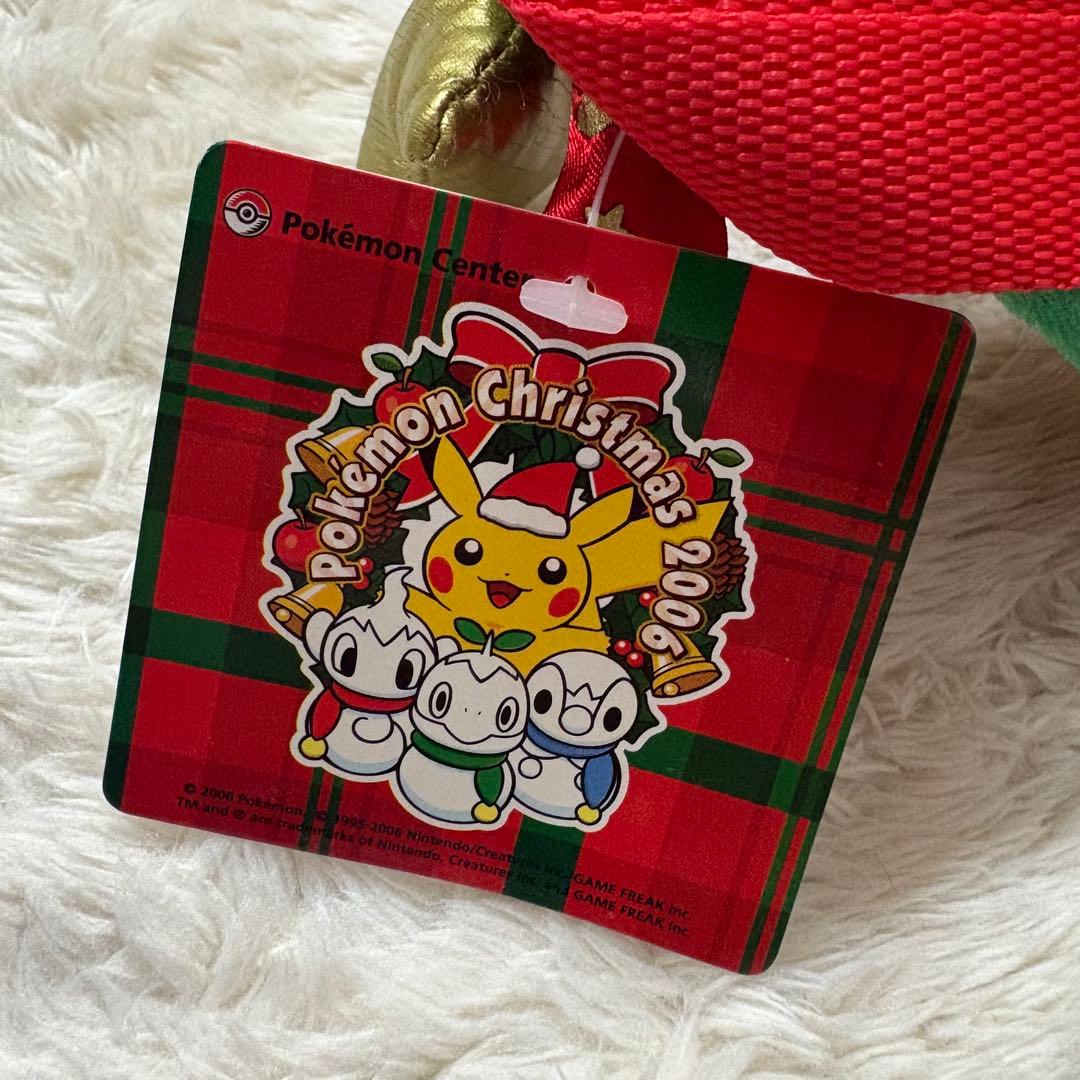希少 レア 2006年 ポケモンセンター 限定品 クリスマス ツリー ポーチ
