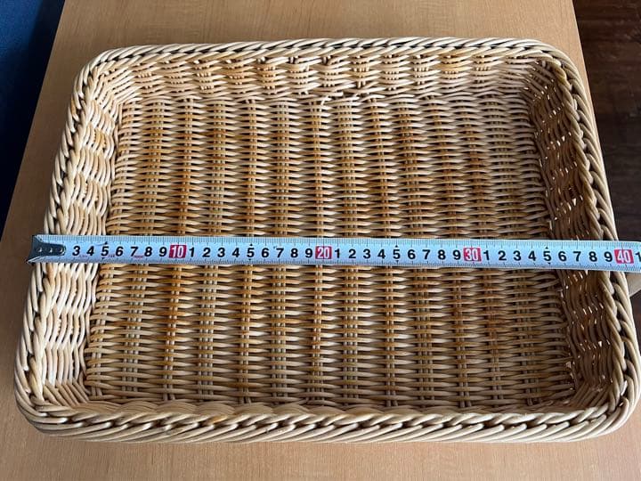 よし与工房　角浅型プラタンかご　アイボリー　４つセット③