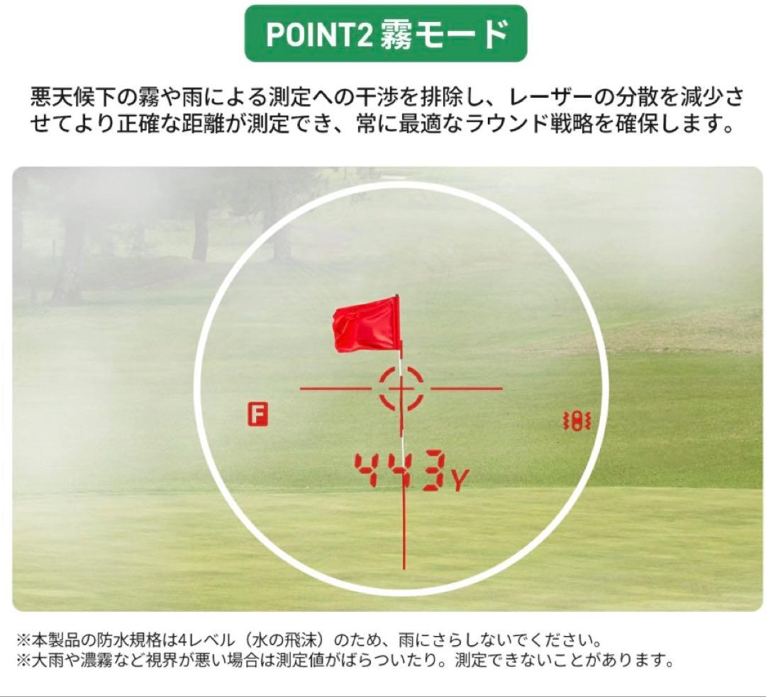 【値下げ】高機能EENOUR ゴルフ用距離計 ブラック