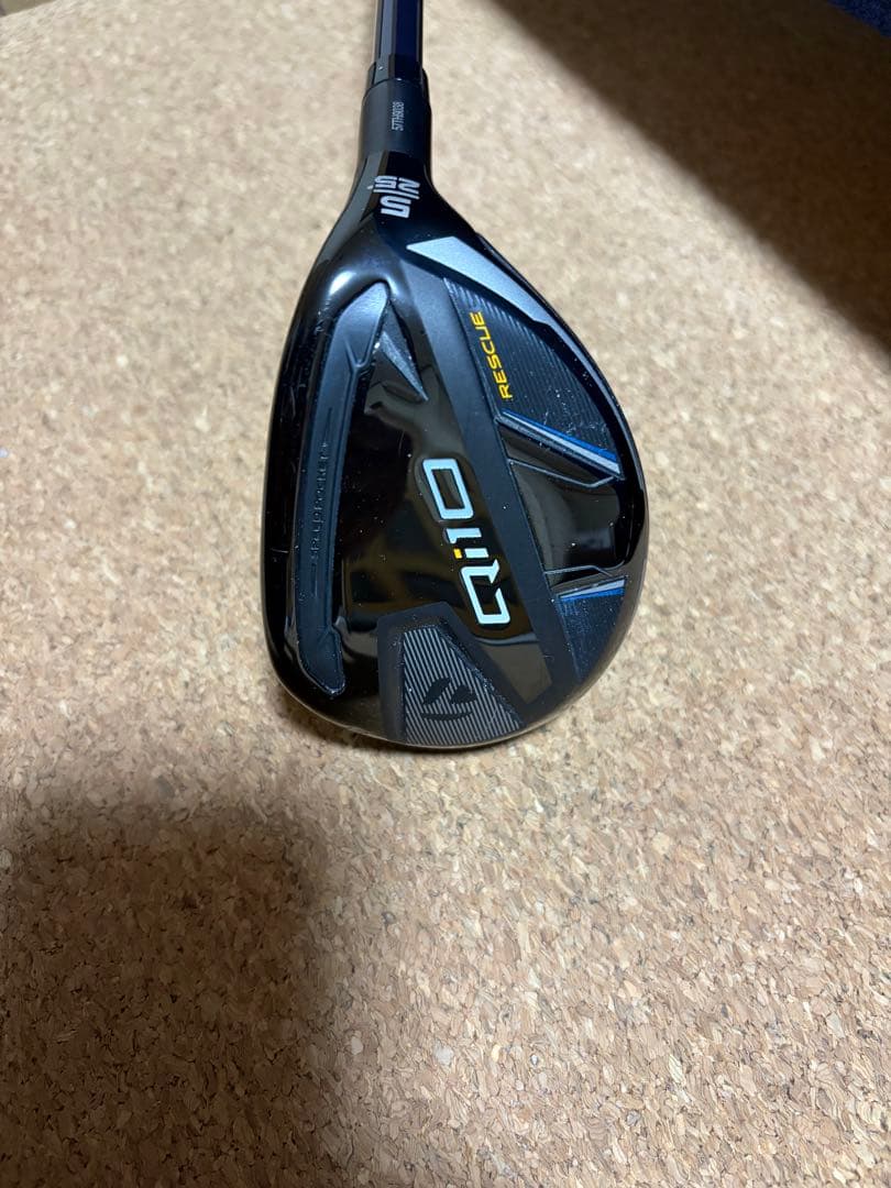 テーラーメイド　Qi10 5U ユーティリティ Diamana S