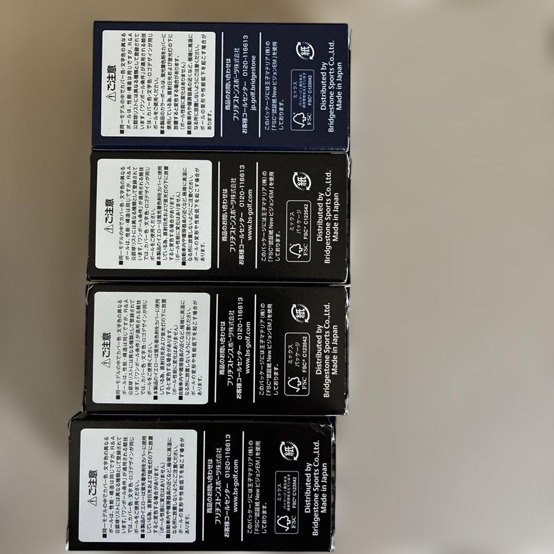 新品ゴルフボール(ゴルフ場マーク入り)