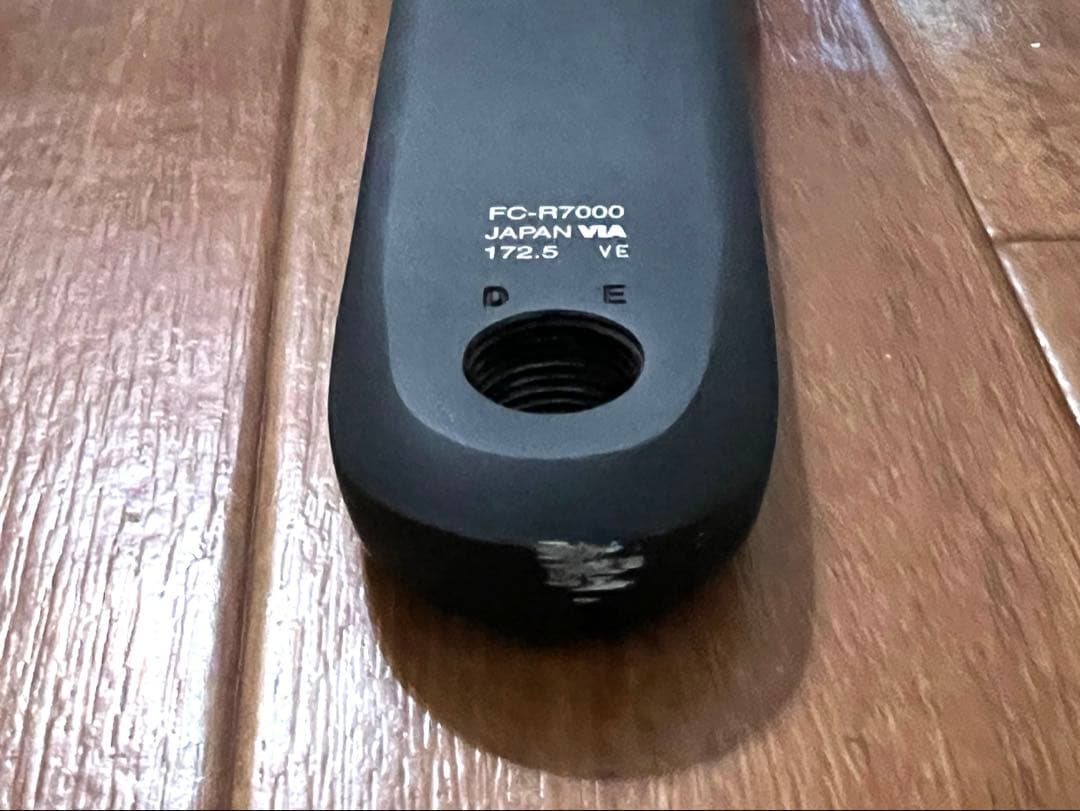 Shimano 105 11S クランクセット FC-R7000 50-34T