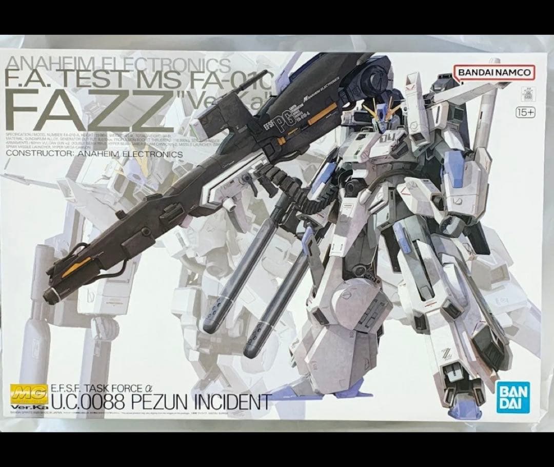 FAZZ & GUNDAM Mk-II セット　新品　未組立