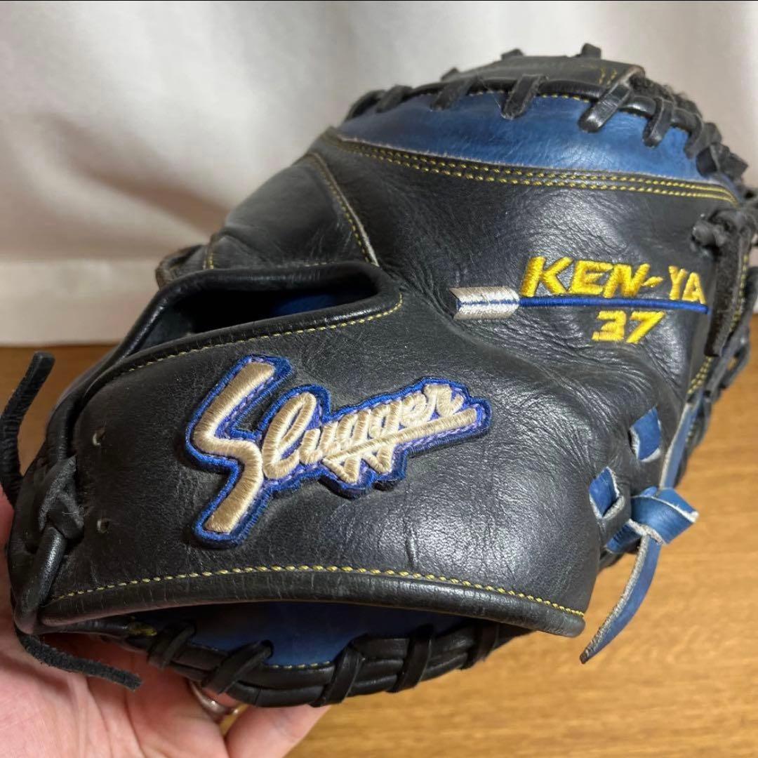 WBC正捕手 久保田スラッガー 一般硬式 キャッチャーミット 若月 オリックス