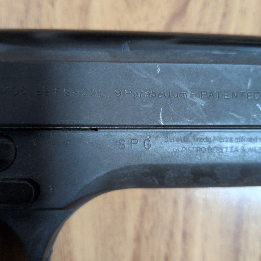 ベレッタ 92 FS トイガン ブラック　SPGマーク