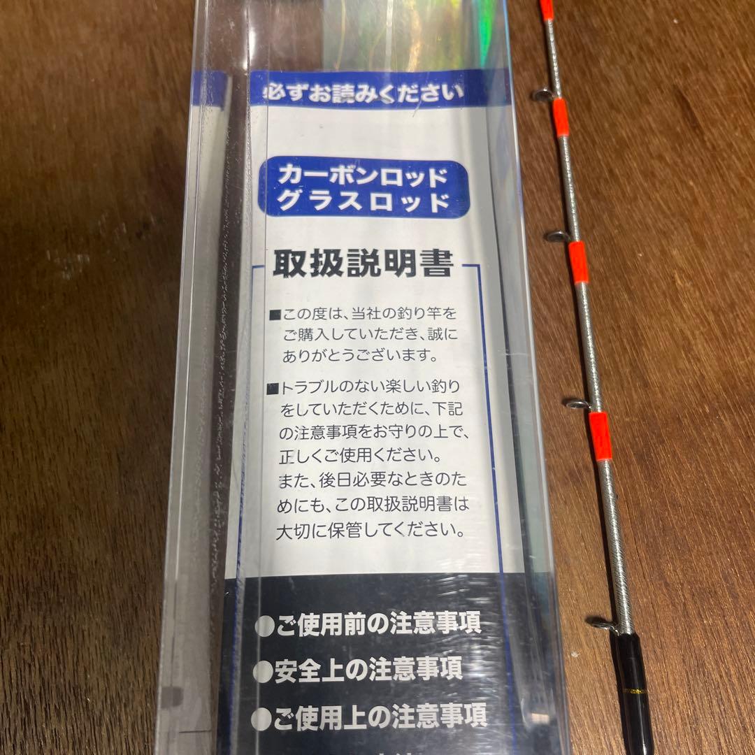 プロマリン　カワハギ175Ｈ　8:2