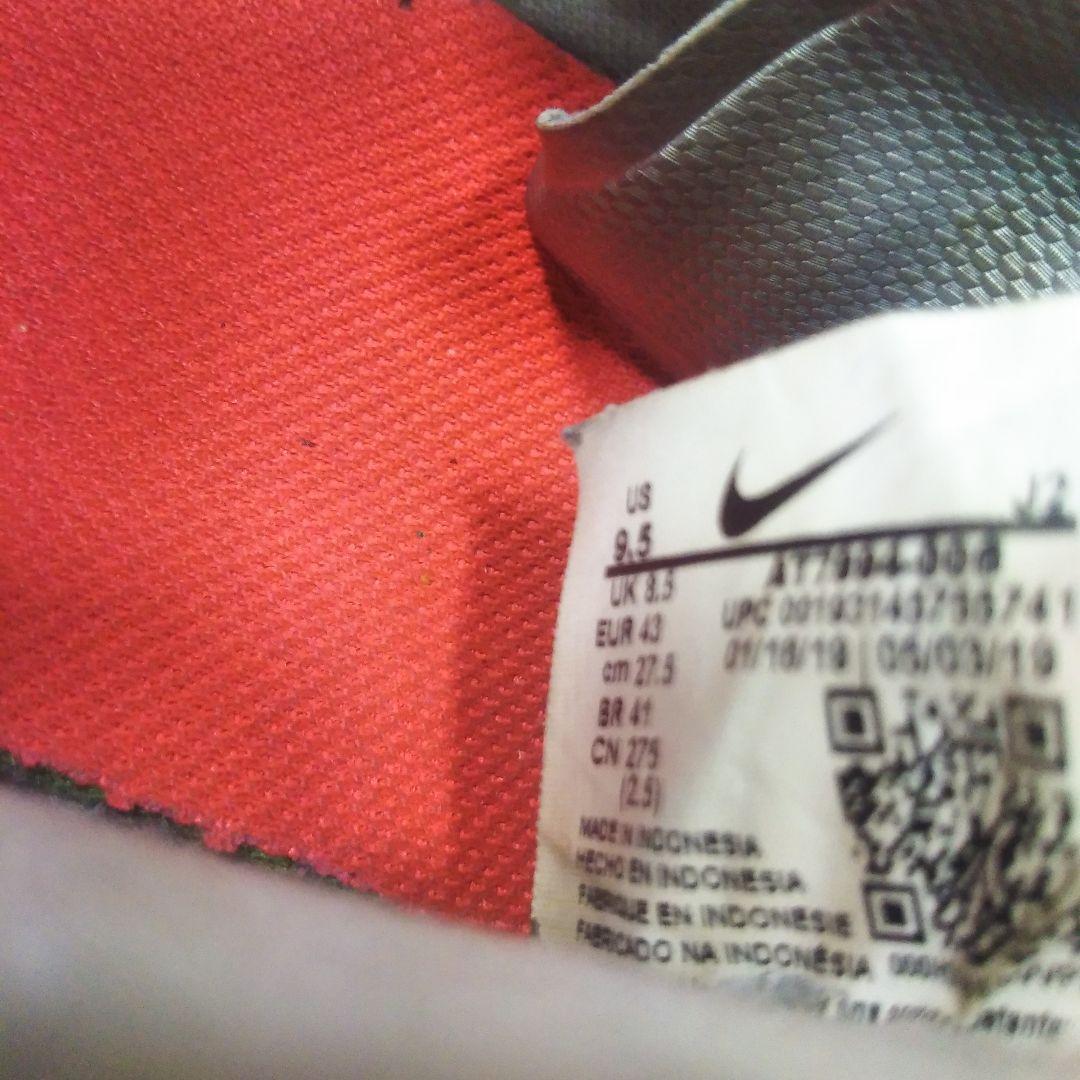 【最終価格】レア物　Nike Neymar フットサルシューズ