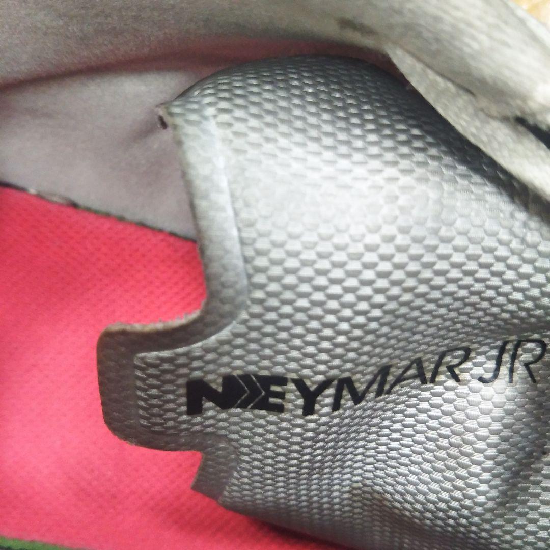 【最終価格】レア物　Nike Neymar フットサルシューズ