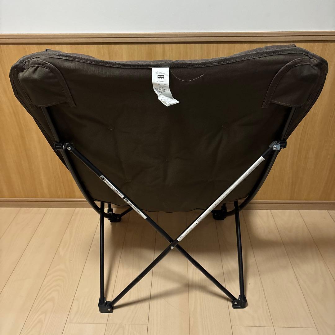 バタフライチェア　オットマン　2点セット　ニトリ　折り畳みチェア　キャンプ用品