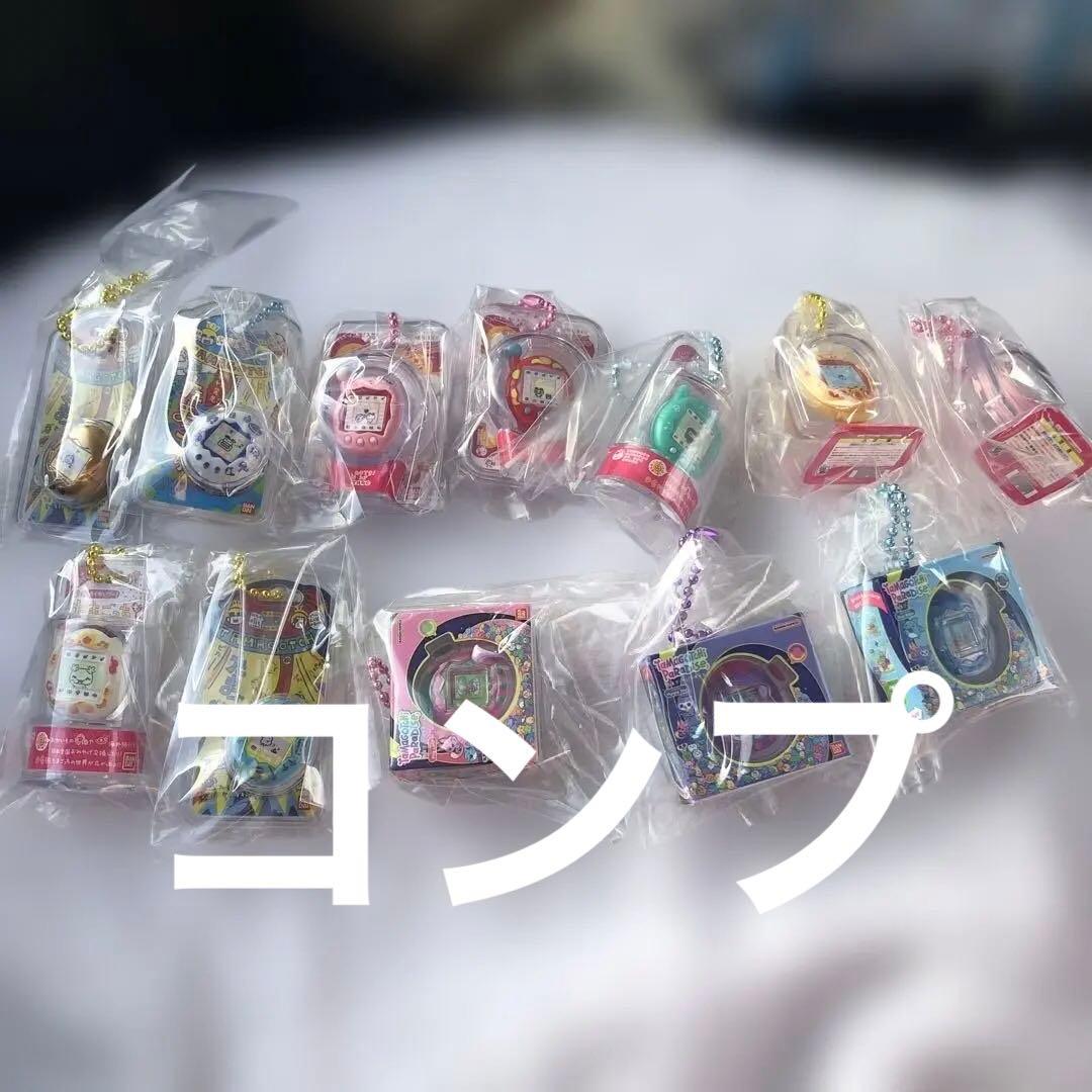 おかしなたまごボーロっち3 12個コンプ　たまごっち　BANDAI