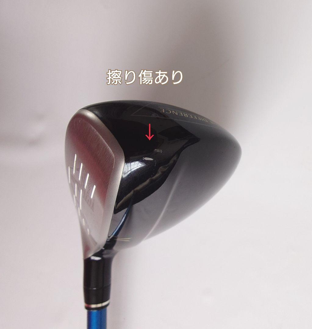 ゼクシオ13 XXIO13 MP1300　ユーティリティ H5 R 23°