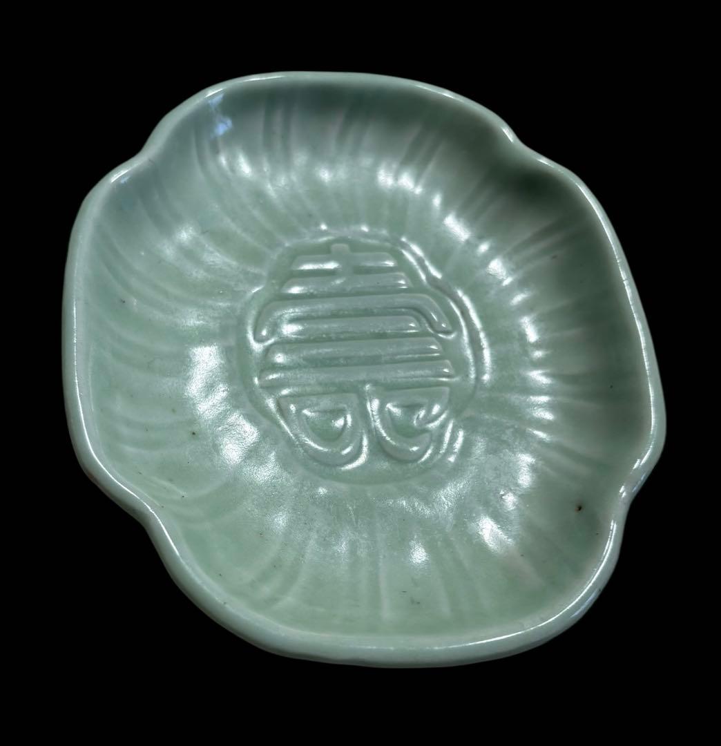 [6枚セット] 青磁 壽 刺身皿 菱皿 寿 縁起物 陶器 和食器 料亭 割烹