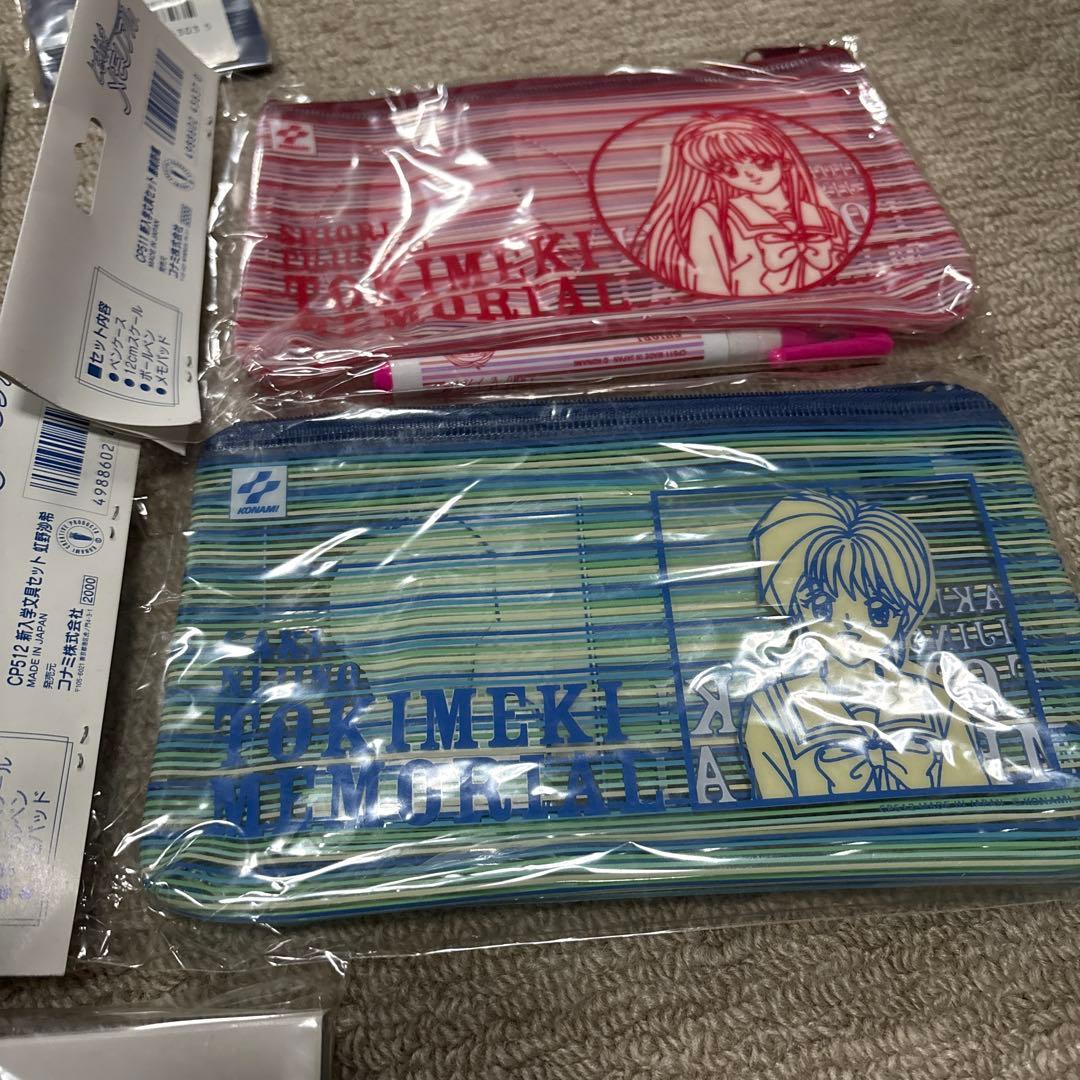 【未使用】ときめきメモリアル　メタルカード　筆箱　バッジ　スタンプシート