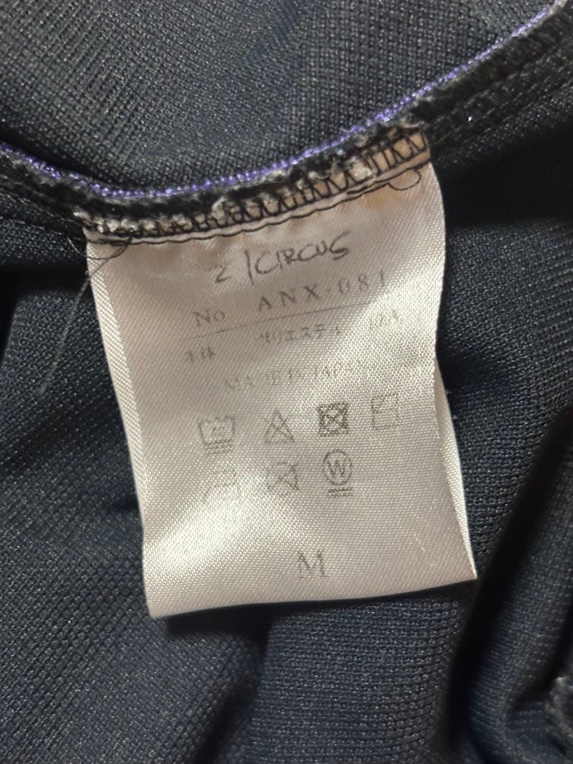 amnjx 平本蓮　27CIRCUS パンツのみ